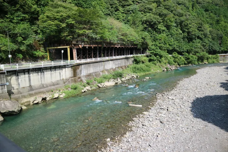 出發走去潮見峠