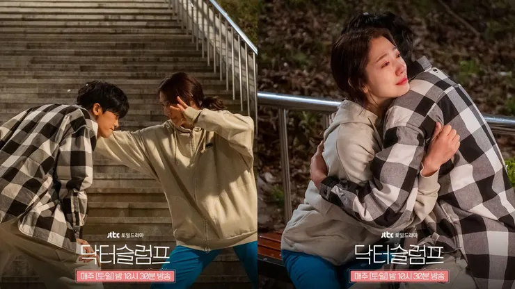 Source/FB@JTBC Drama