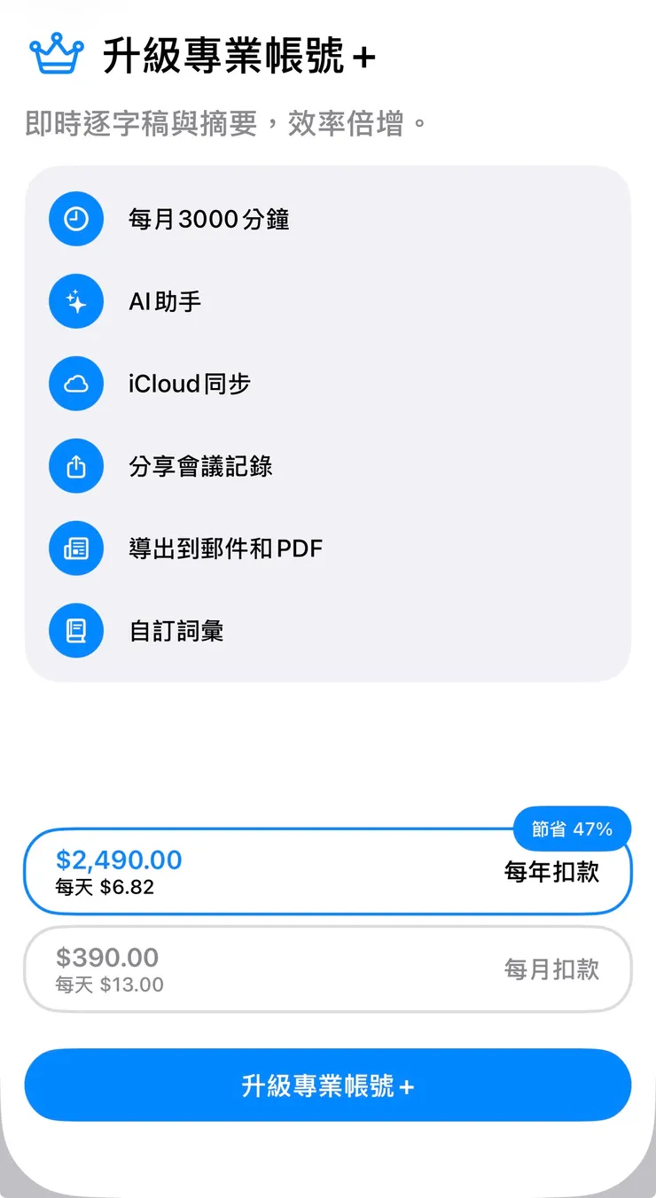 vocus｜新世代的創作平台