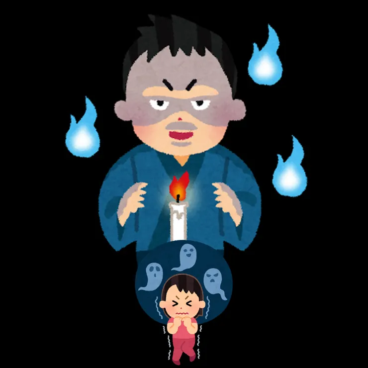 素材來源：Irasutoya