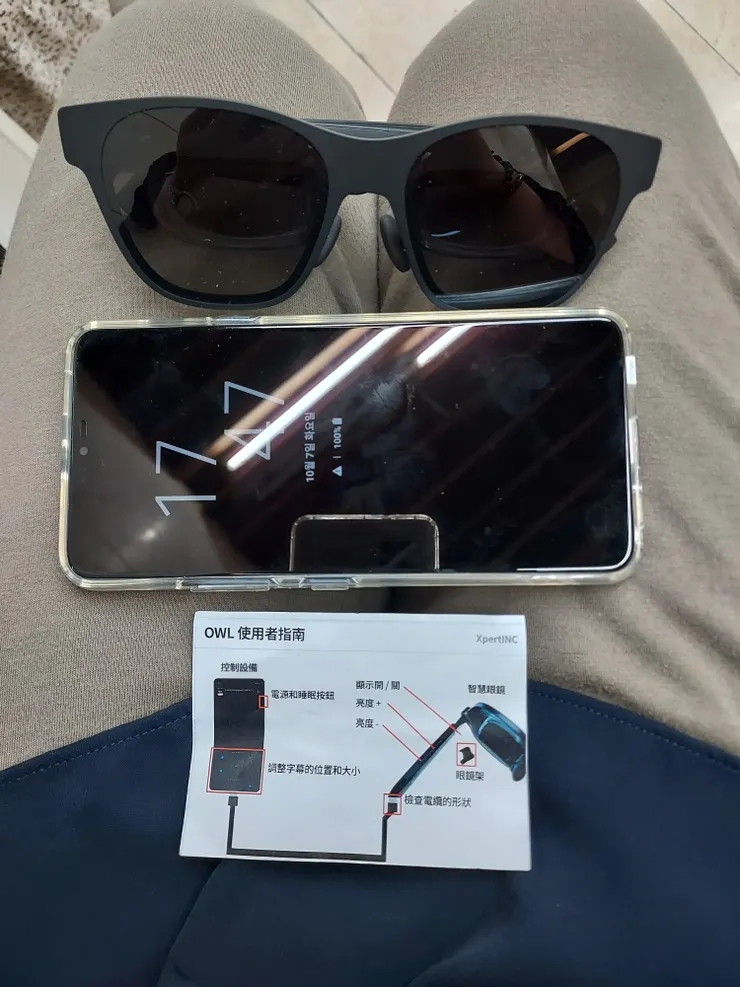 字幕眼鏡長這樣