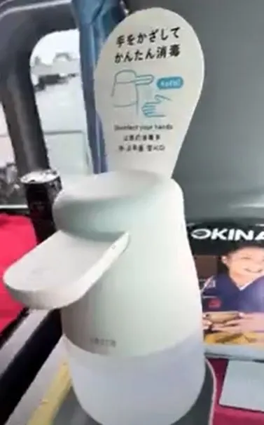 隨處可見的酒精