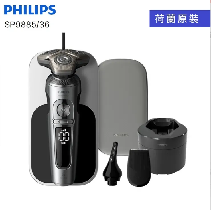PHILIPS SP9885