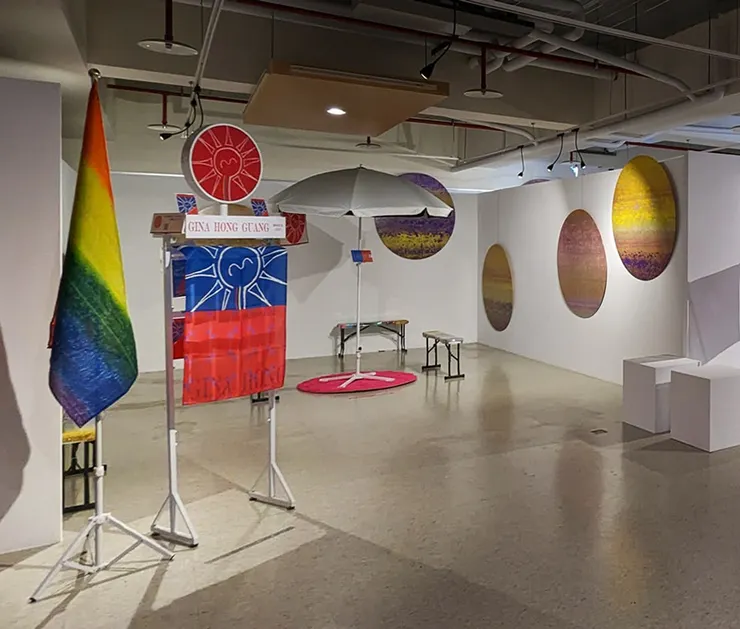 積吶虹光，〈TW｜愛與和平【積吶虹光 LEF 守護和平的虹衛兵】〉，2023年。