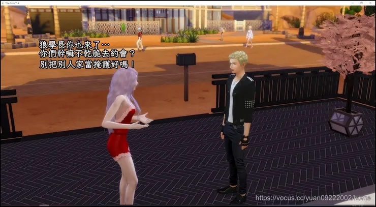 沃夫岡隨後出現……＝＝