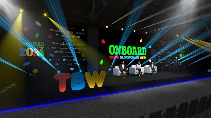 ▲圖／台北區塊鏈週提供。