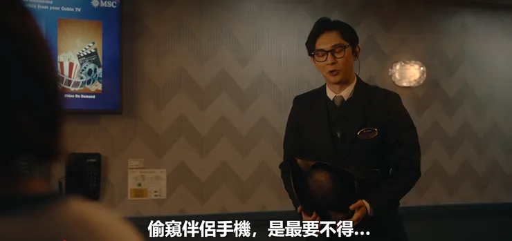 (圖片來源:Neflix)