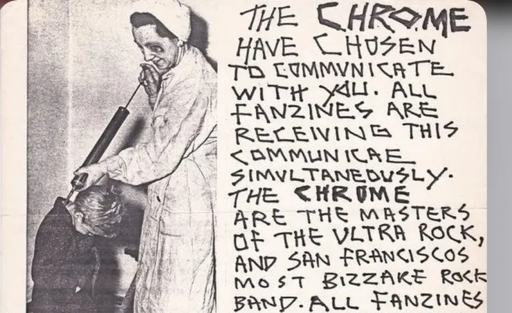 當年在文宣中稱自己為「超搖滾」（Ultra Rock）