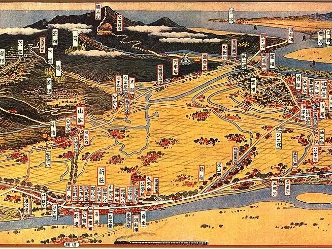 新莊郡大觀(局部)