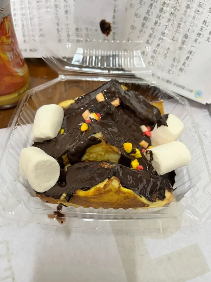 棉花糖不是應該融化淋在吐司上嗎？