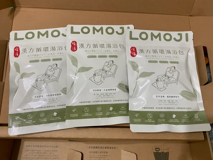 【樂木集】漢方循環湯浴包 