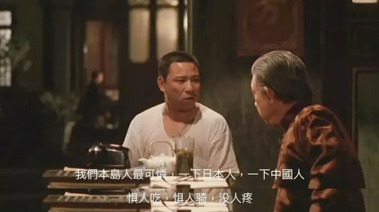 這句話現在聽來還是很有感…