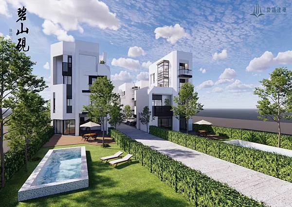 內埔龍泉段 -豪華泳池透天  碧山硯 微品建築