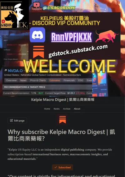 平台整合.集中發文空間