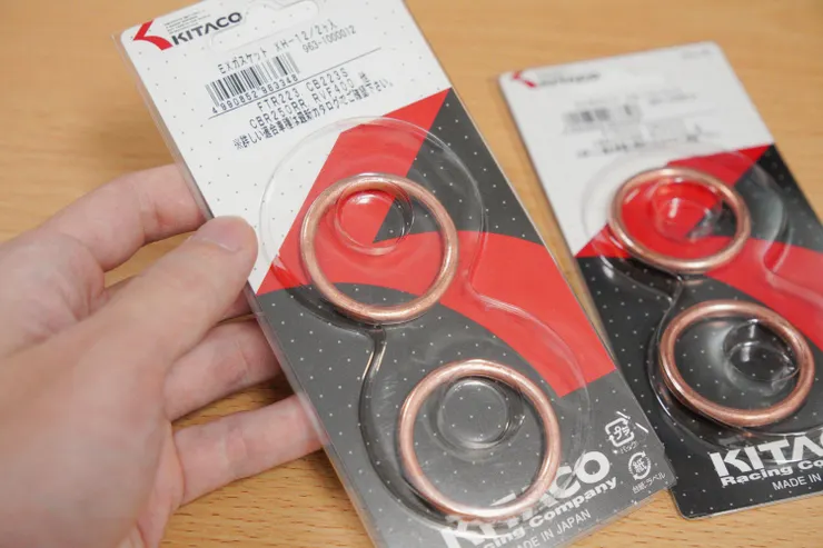 一份兩入，四缸小黃蜂共需買兩份。