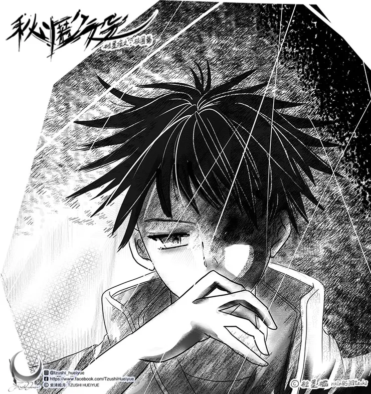 紫浠絵月(絵紫浠) 版權所有