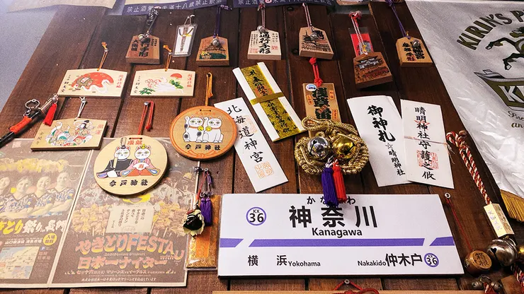 蘆洲居酒屋推薦│京田津居酒屋，氣氛滿點的蘆洲日式串燒店