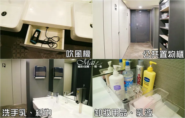 台灣青旅膠囊旅店