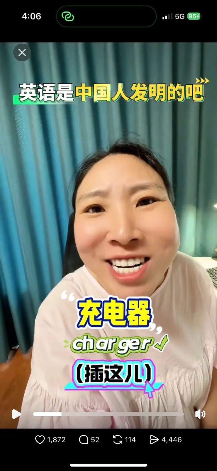 2025/09/17 西瓜哥傳的圖，我在位置一直笑一直發抖