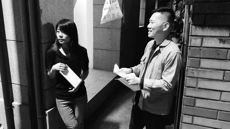 vocus|新世代的創作平台