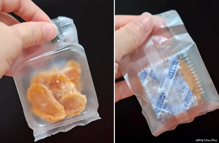 ▲多利多｜皇家禮盒・綜合果香8入 / 圖片來源：Betty's Jump Diary