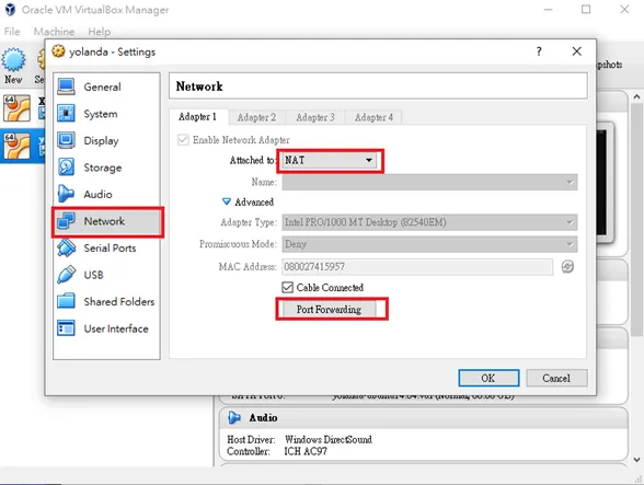 設定虛擬機網路