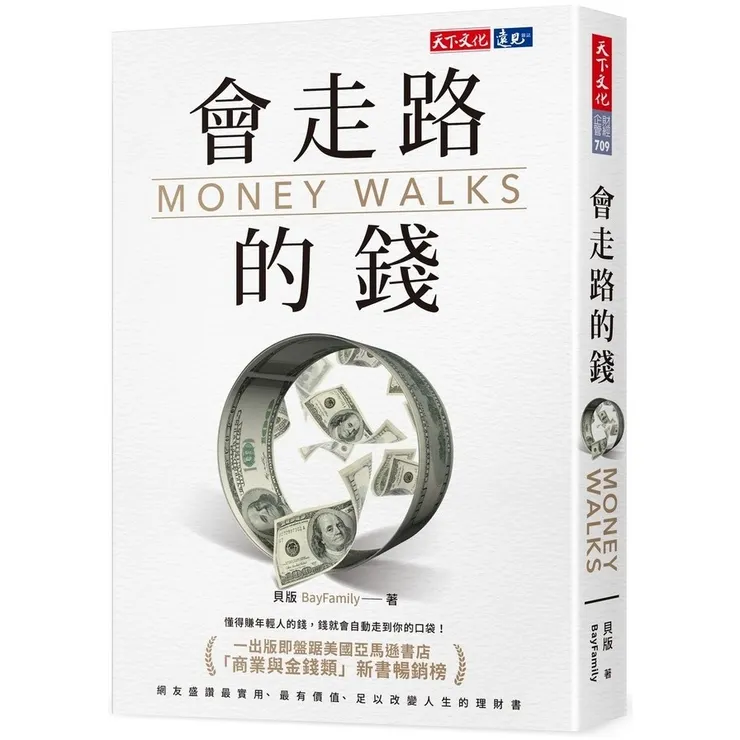 圖片來源: 網路