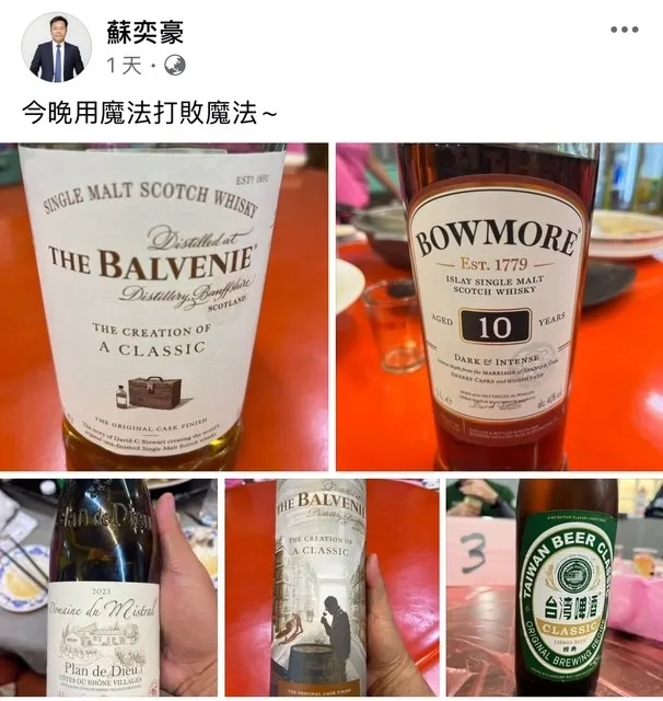 今晚的策略改變