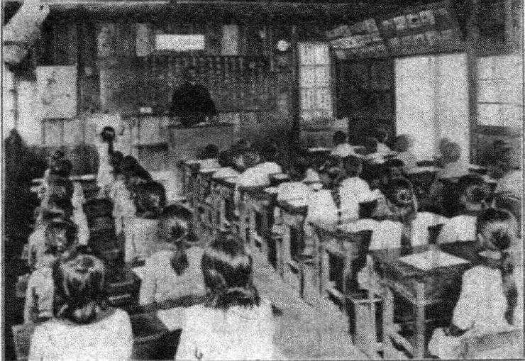 臺北州蘇澳郡寒溪蕃童教育所授業の實況（昭和5年）