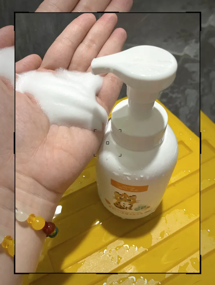 綿密細緻的泡泡🫧