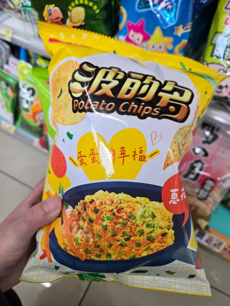 蔥花蛋的包裝真的很有食慾