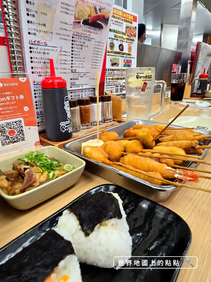 串かつだるま 通天閣店，點了串炸拼盤