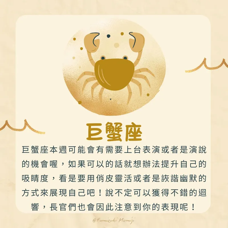 src
