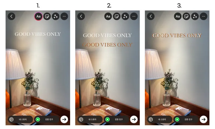 習慣把發在instagram上的照片裝飾得很有質感的樣子，被稱作ins感性，網路上也有很多教學。source: @emforce