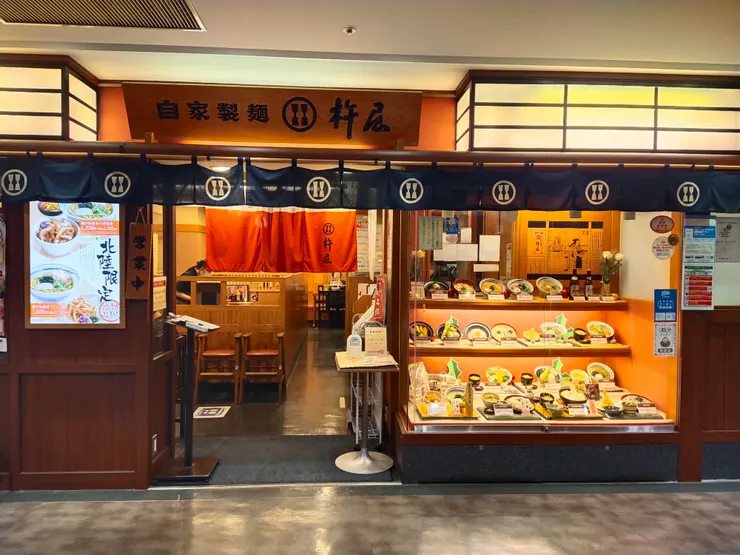 店門口