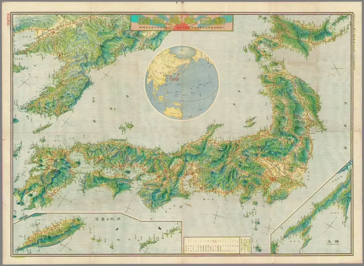 刊載於大正9年（1920）11月3日《東京朝日新聞》第12352號的《新日本鳥瞰圖》（圖片來源：開放博物館）