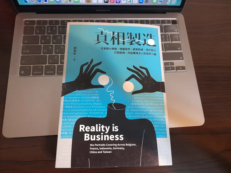 vocus｜新世代的創作平台