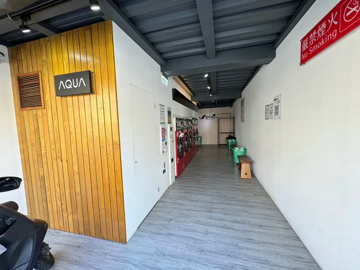 自助洗衣加盟比一比，輕鬆當老闆洗出創業人生！零基礎也能開店│