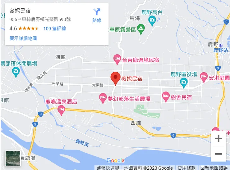民宿位於龍田村，也可以搭乘火車-鹿野站後前往