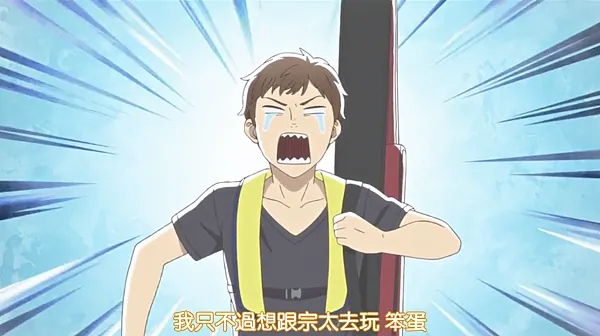 然後請允許我玩個聲優梗;嗯,懂者恆懂XD