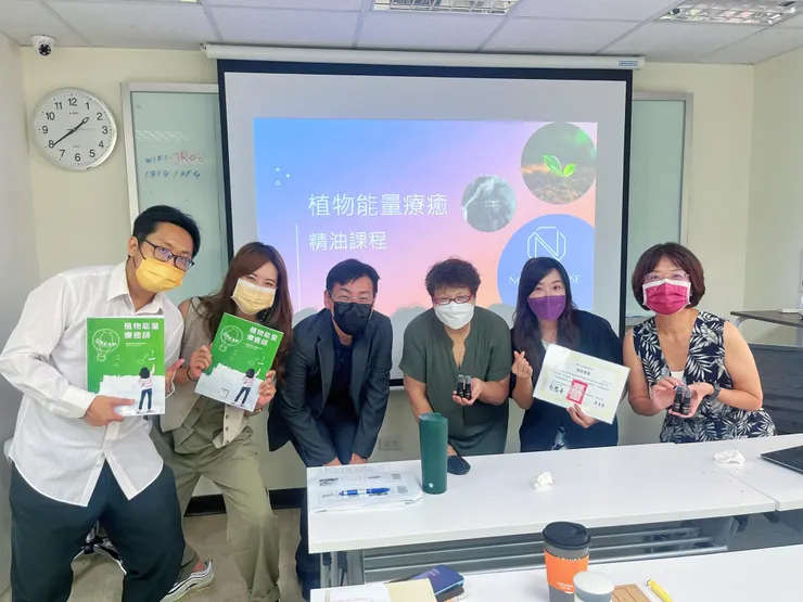 VFT 未來職業學堂植物能量療癒師證照課程