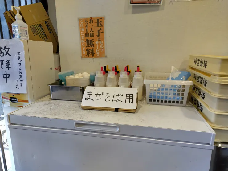 一人一顆生雞蛋免費