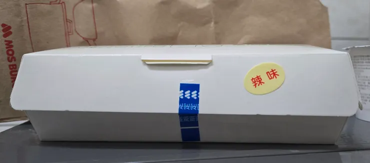 期間限定販售，不過現在官網上還有所以其實還有再賣