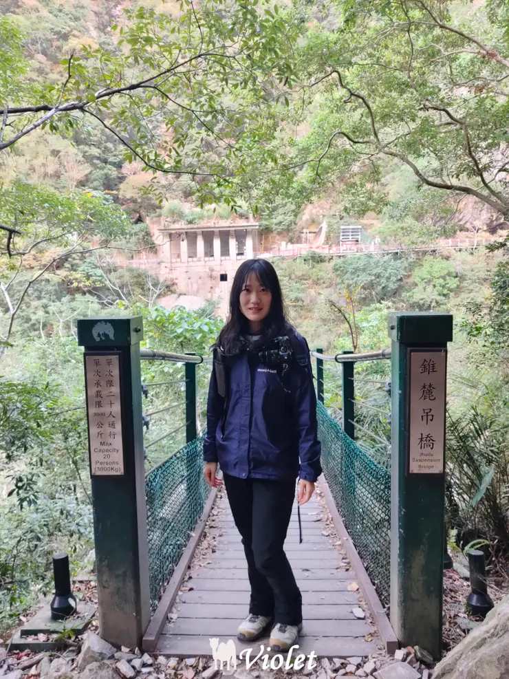 錐麓吊橋