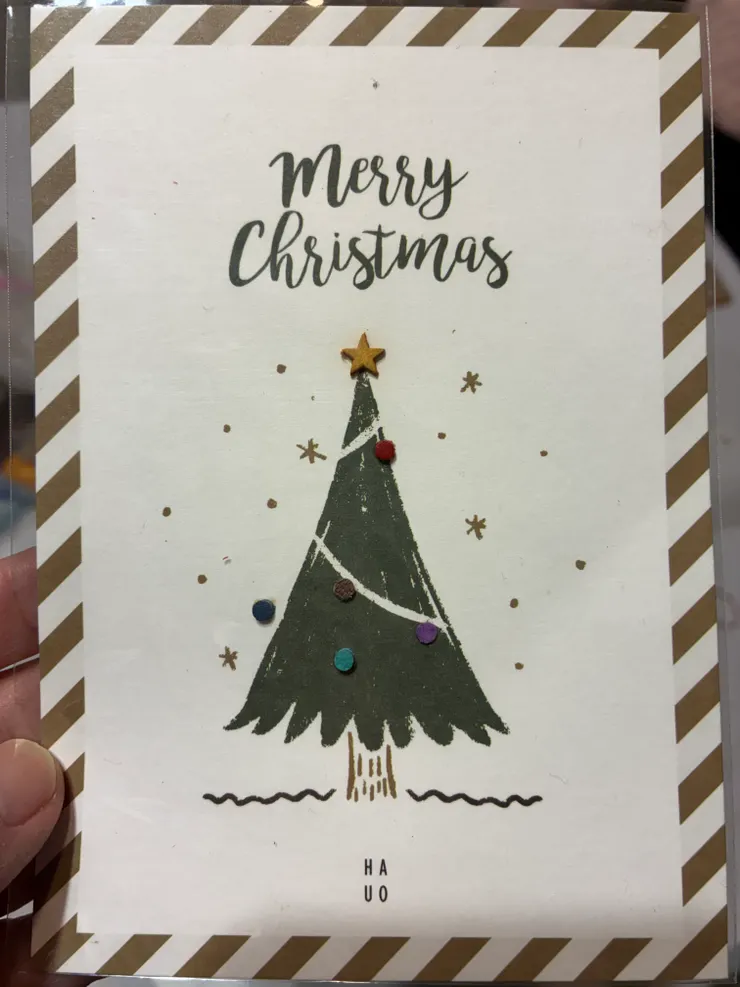 聖誕樹皮革明信片