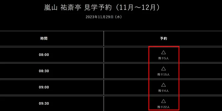 內心瘋狂在尖叫！