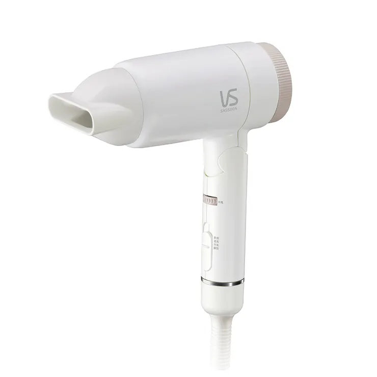 【英國VS沙宣】千萬負離子大風量摺疊吹風機 VSD-1240WW