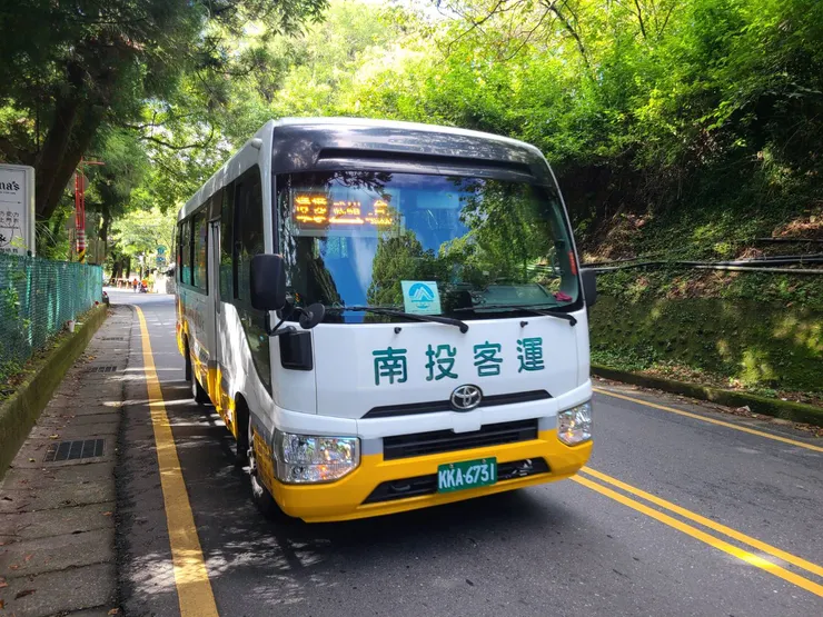 來了，司機會檢查有無預約