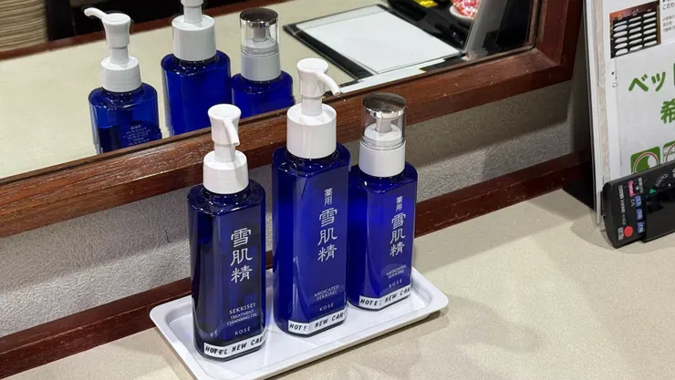 提供雪肌精保養品