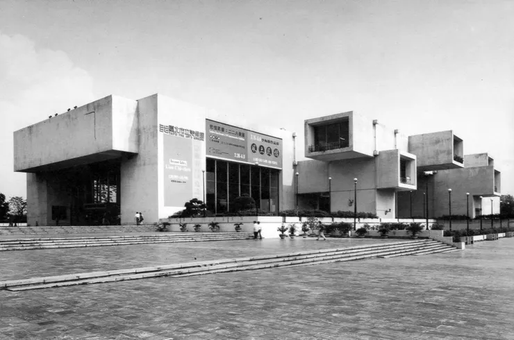 高而潘建築作品「臺北市立美術館」外貌舊照，